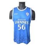 MAILLOT DE BASKET HOME 24-25
