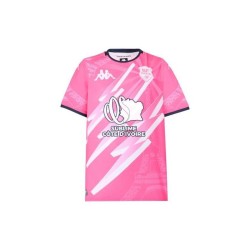 Maillot Stade Français Paris Domicile Sublime Côte d'Ivoire - Kappa