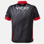 MAILLOT REPLICA HOME 25/26