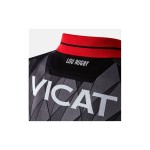 MAILLOT REPLICA HOME 25/26