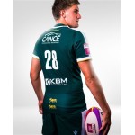 MAILLOT HERITAGE SUPERSEVENS 25/26