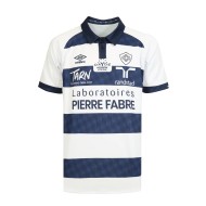 MAILLOT REPLICA EXTÉRIEUR 25/26