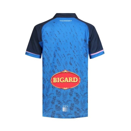 MAILLOT REPLICA DOMICILE JR 25/26