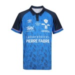 MAILLOT REPLICA DOMICILE JR 25/26