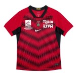 Maillot RCT Stadium Home Nike 25-26