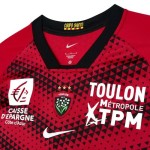 Maillot RCT Stadium Home Nike 25-26