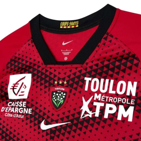 Maillot RCT Stadium Home Nike 25-26