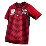Maillot RCT Stadium Home Nike 25-26