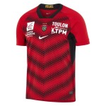 Maillot RCT Stadium Home Nike 25-26