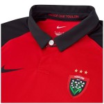 Maillot RCT Stadium Home Nike