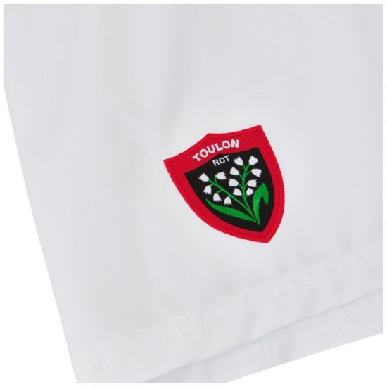 Short de match RCT Away Nike