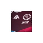 MAILLOT BORDEAUX UBB SEVEN 2025/2026 - KAPPA