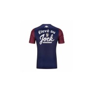 MAILLOT ECHAUFFEMENT "JOCK" UBB - KAPPA