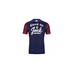 MAILLOT ECHAUFFEMENT "JOCK" UBB - KAPPA