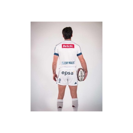 MAILLOT BLANC UBB SEVEN 2025/2026 - KAPPA