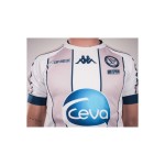 MAILLOT BLANC UBB SEVEN 2025/2026 - KAPPA