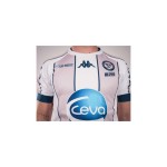 MAILLOT BLANC UBB SEVEN 2025/2026 - KAPPA