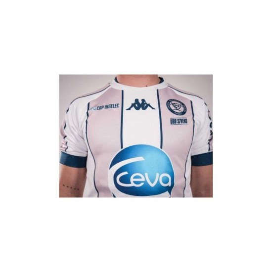 MAILLOT BLANC UBB SEVEN 2025/2026 - KAPPA