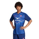 Maillot Sevens Domicile FFR ADIDAS 24/25